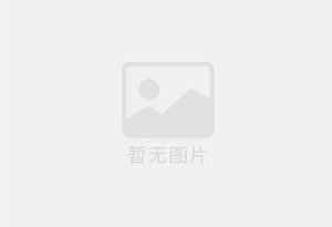 兴国防水补漏公司的电话号码是多少？